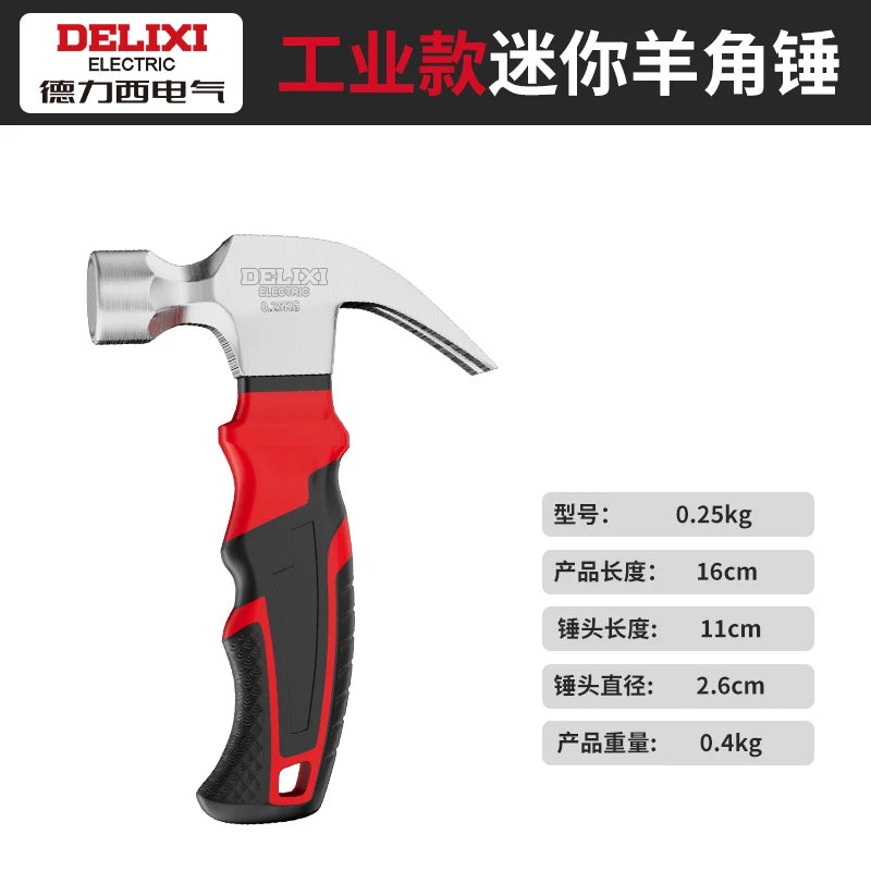 One-piece Claw Hammer Mini Nail Hammer Household Hammer Tool for Woodworking Tools