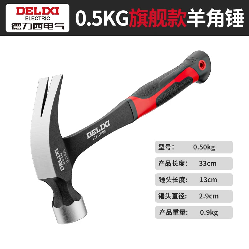 One-piece Claw Hammer Mini Nail Hammer Household Hammer Tool for Woodworking Tools