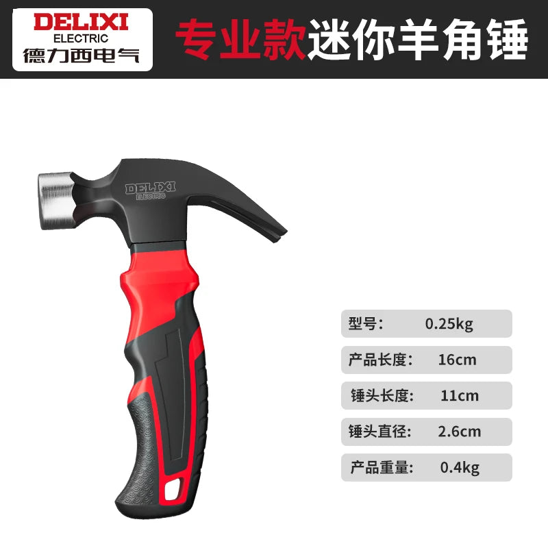 One-piece Claw Hammer Mini Nail Hammer Household Hammer Tool for Woodworking Tools