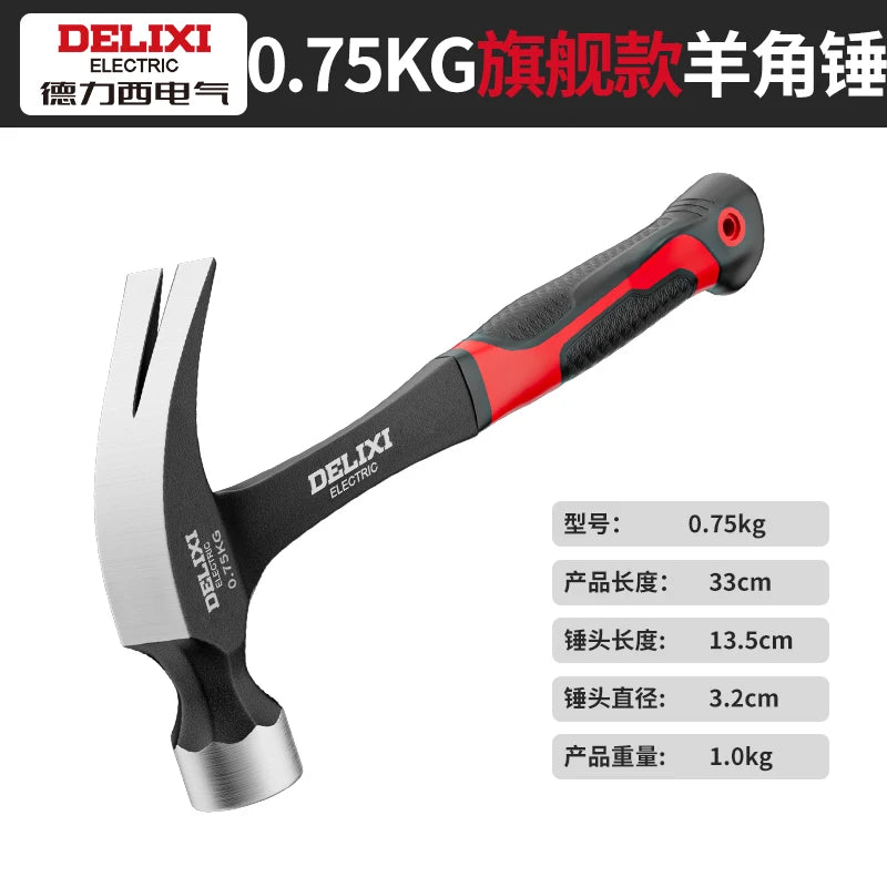 One-piece Claw Hammer Mini Nail Hammer Household Hammer Tool for Woodworking Tools