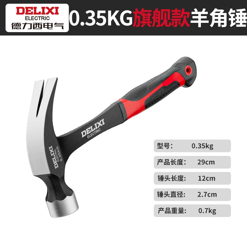 One-piece Claw Hammer Mini Nail Hammer Household Hammer Tool for Woodworking Tools
