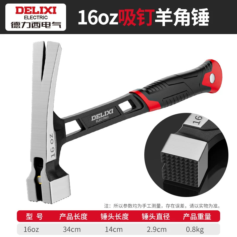 One-piece Claw Hammer Mini Nail Hammer Household Hammer Tool for Woodworking Tools
