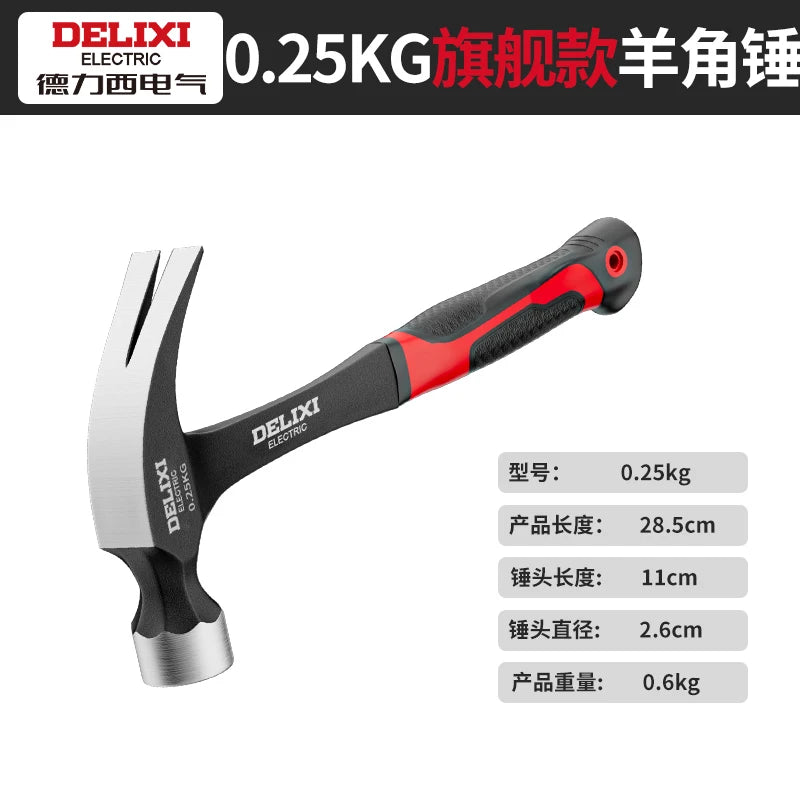 One-piece Claw Hammer Mini Nail Hammer Household Hammer Tool for Woodworking Tools